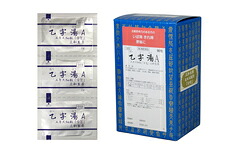 【2個セット】【第2類医薬品】サンワ 乙字湯A 90包（180包） おつじとう 三和生薬 ネコポス｜あおき漢方堂