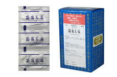 【2個書き割り】【第2類飲み薬】サンワ 茵ちん蒿湯 90包（180包） いんちんこうとう 三和生薬 ネコポス