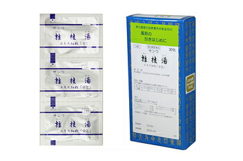 【10個セット】【第2類医薬品】サンワ 桂枝湯 30包 けいしとう 三和生薬｜あおき漢方堂