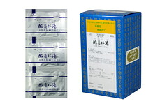 【2個書き割り】【第2類飲み薬】サンワ 酸棗仁湯 90包（180包） さん其れは其れはにんとう 三和生薬 ネコポス