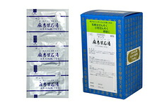 【2個書き割り】【第2類飲み薬】サンワ 麻杏甘石湯 90包（180包） 血縁グループょうかんせきとう 三和生薬 ネコポス