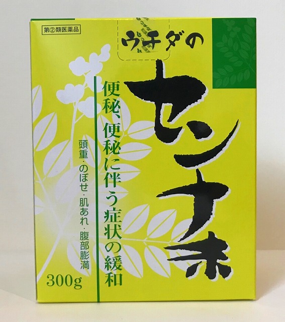 【10個書き割り】【第(2)類飲み薬】センナ末 300g ウチダ和漢薬 せんな末 ウチダ