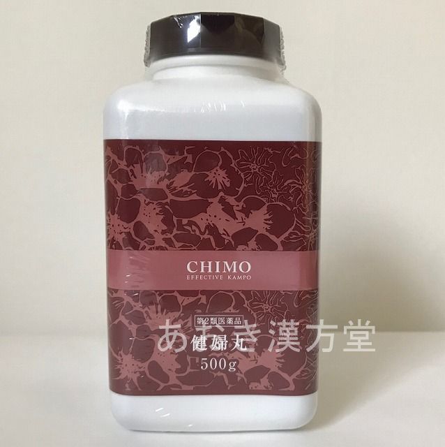 最安 2個セット 第2類医薬品 栃本天海堂 健婦丸 500g 桂枝茯苓丸 栃本 けんぷがん けいしぶくりょうがん 人気満点 Www Faan Gov Ng