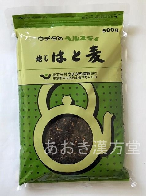 阿膠 砕 小島漢方 ろひきょう ゼラチン 驢皮膠 山東阿膠 500g コラーゲン あきょう アキョウ ロバ皮100％の膠使用