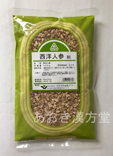 西洋人蔘 刻 500g ウチダ和漢薬 セイヨウニンジン せいようにんじん ウチダ
