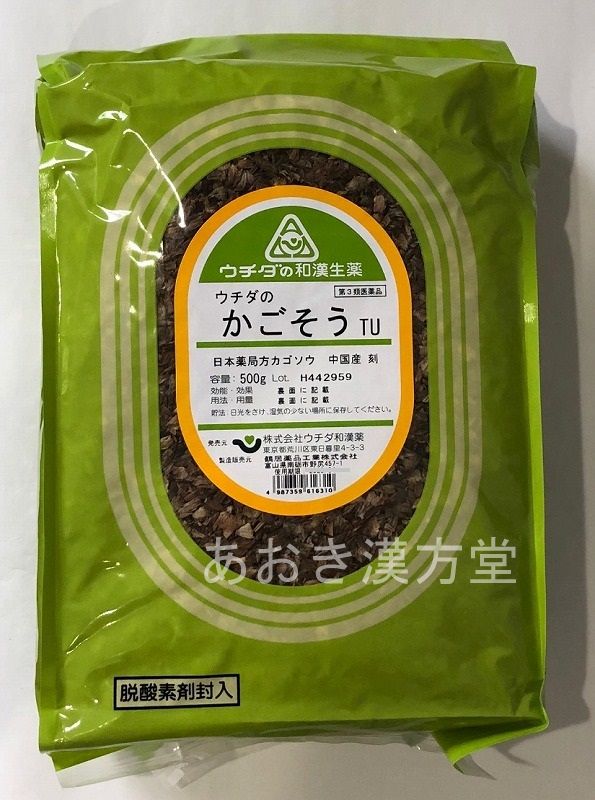 7周年記念イベントが 夏枯草 かごそう 刻み 100ｇ 第3類医薬品