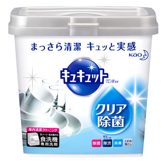 楽天市場】【特売】 花王 キュキュット クエン酸効果 つめかえ用 (550g ...