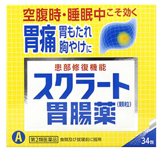 楽天市場 第2類医薬品 ライオン スクラート胃腸薬 顆粒 34包 くすりの福太郎 くすりの福太郎 楽天市場店