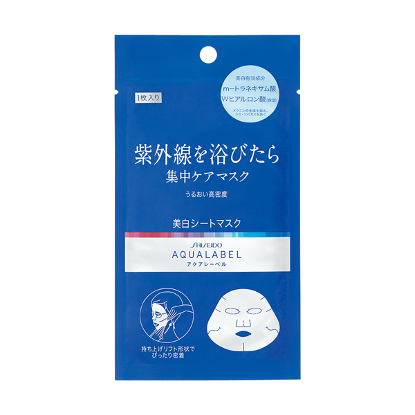 楽天市場 資生堂 アクアレーベル リセットホワイトマスク 1枚入り 18ml 1枚入り くすりの福太郎 楽天市場店