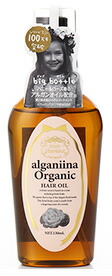 ナプラ　モンシャルーテ　アルガニーナ　オーガニック　ヘアオイル　(130mL)　洗い流さないトリートメント