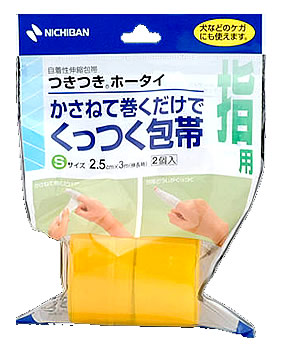 ニチバン つきつきホータイ 指用 Sサイズ (2巻) 自着性伸縮包帯
