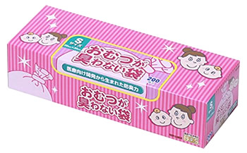 最大72％オフ！ 品質が クリロン化成 驚異の防臭袋 BOS ボス おむつが臭わない袋 Sサイズ 200枚入 ベビー用 おむつ 処理袋 karizma-tuebingen.de karizma-tuebingen.de