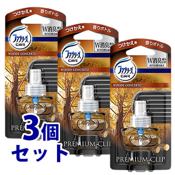 楽天市場 セット販売 P G ファブリーズ プレミアムクリップ ウッディコンチェルト つけかえ用 7ml 3個セット 付け替え用 クルマ用 車用消臭芳香剤 P G くすりの福太郎 楽天市場店