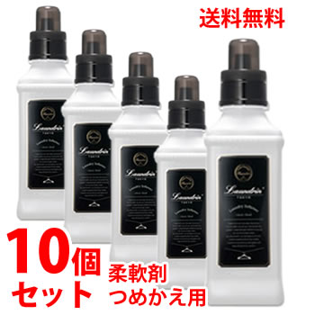 《セット販売》　ランドリン　柔軟剤　 クラシックフローラル　本体　(600ｍｌ)×10個セット　 柔軟剤　【送料無料】　【smtb-s】