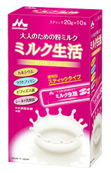 楽天市場】ミルク生活プラス 200g 20g×10本 森永 大人のための