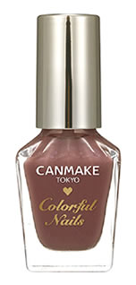 楽天市場 井田ラボラトリーズ キャンメイク カラフルネイルズ N15 チョコレートシロップ 8ml ネイルカラー Canmake くすりの福太郎 楽天市場店