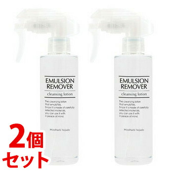 国内外の人気! 《セット販売》 水橋保寿堂 エマルジョンリムーバー ...