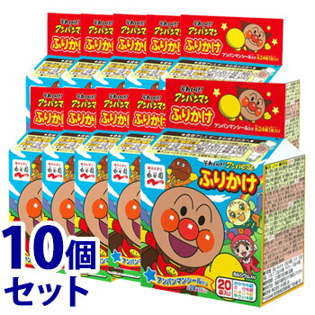 《セット販売》　永谷園 それいけ！アンパンマン ふりかけ ミニパック (20袋入)×10個セット　※軽減税率対象商品画像