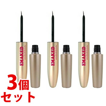 《セット販売》　水橋保寿堂 エマーキット (2mL)×3個セット まつ毛美容液 EMAKED　【送料無料】　【smtb-s】