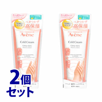 アベンヌ シカルファットプラス リペアクリーム 40g 6本セット 楽天市場】《セット販売》 アベンヌ シカルファットプラス