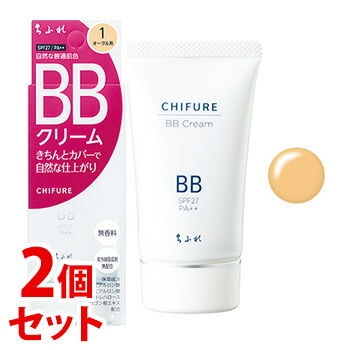 楽天市場 セット販売 ちふれ化粧品 クリーム 1 オークル系 Spf27 Pa 50g 2個セット Chifure ファンデーション くすりの福太郎 楽天市場店