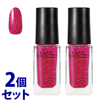 楽天市場 セット販売 コーセー ネイルホリック Ro607 5ml 2個セット ネイルカラー Nailholic くすりの福太郎 楽天市場店