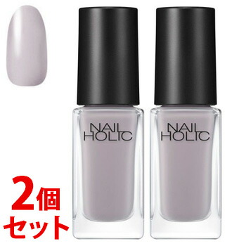 楽天市場 セット販売 コーセー ネイルホリック Gy035 5ml 2個セット ネイルカラー マニキュア Nailholic くすりの福太郎 楽天市場店