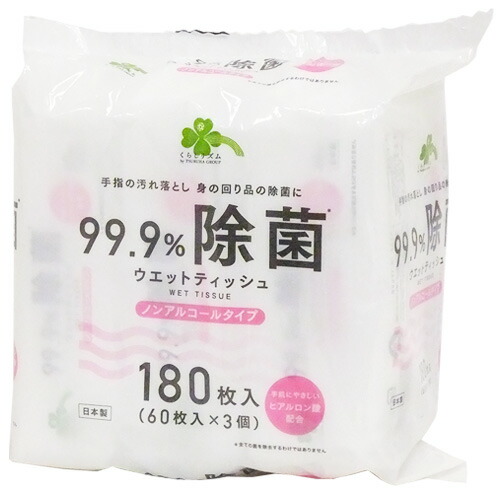 【10個セット】アイセン KBA伸縮コップ洗い | 伸縮コップ洗い コップブラシ キッチンスポンジ コップ洗浄 スポンジブラシ 水切りブラシ 洗剤なし 食器洗い 短尺ブラシ キッチン用具 掃除道具 おしゃれブラシ キッチンアイテム 洗浄道具 台所用ブラシ コップ掃除