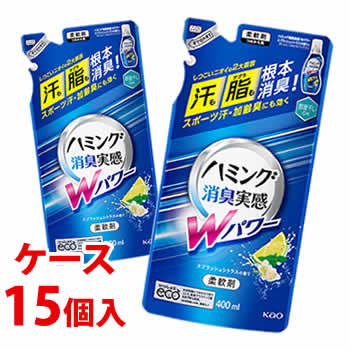 最大51 Offクーポン ケース 花王 ハミング 消臭実感 Wパワー スプラッシュシトラスの香り つめかえ用 400ml 15個 詰め替え用 柔軟剤