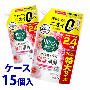 《ケース》　花王 リセッシュ 除菌EX ガーデンローズの香り 特大サイズ つめかえ用 (700mL)×15個 詰め替え用