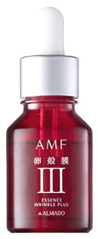 楽天市場】[ポイント5倍]アルマード チェルラー ブリリオ N 15ml 医薬