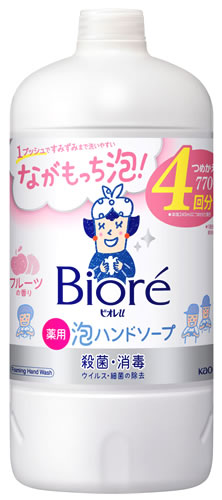 楽天市場】花王 エモリカ 薬用スキンケア入浴液 (450mL) フローラルの