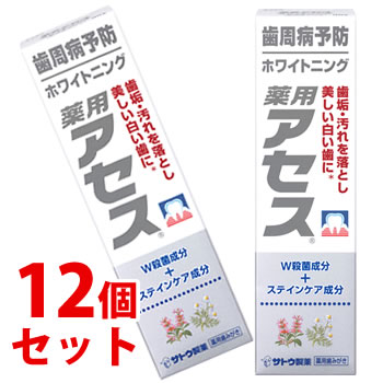 《セット販売》 佐藤製薬 薬用アセス ホワイトニング (90g)×12個セット 薬用歯みがき ハミガキ 歯周病 【医薬部外品】 【送料無料】 【smtb-s】|くすりの福太郎 店
