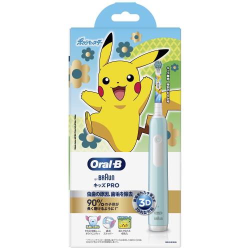 P&G ブラウン オーラルB キッズPRO 本体 (1台) 電動歯ブラシ ポケモン ポケットモンスター　【P＆G】画像