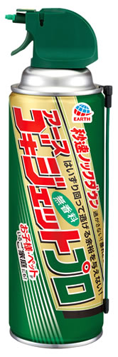 楽天市場】アース製薬 ゴキジェットプロ ゴキブリ駆除 殺虫剤