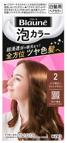 COLORIS ブラウン ヘアカラー3.5　4箱　バラ売り可 Amazon.co.jp: COLORIS ヘアカラー セット 7点セット 髪染め