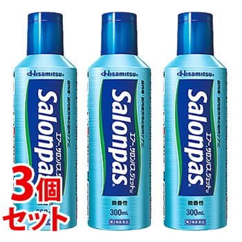 【第3類医薬品】《セット販売》　久光製薬 エアーサロンパス ジェットα 微香性 (300mL)×3個セット スプレー式鎮痛消炎剤　【セルフメディケーション税制対象商品】