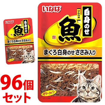 《セット販売》　いなばペットフード マルウオ 白身のせパウチ まぐろ白身のせ ささみ入り (40g)×96個セット キャットフード ウェット