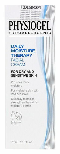 楽天市場】【2個セット】銀座ステファニー ミュータイツー R クリーム