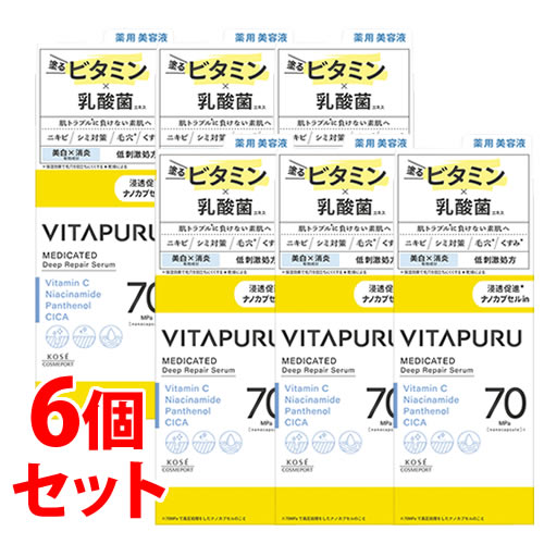 《セット販売》 コーセーコスメポート ビタプル ディープリペア セラム (40mL)×6個セット 美容液 【医薬部外品】 【送料無料】 【smtb-s】|くすりの福太郎 店