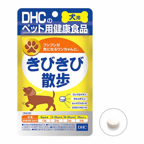 楽天市場】DHC 犬用かゆケアドッグ (60粒) ペット用品 犬用 