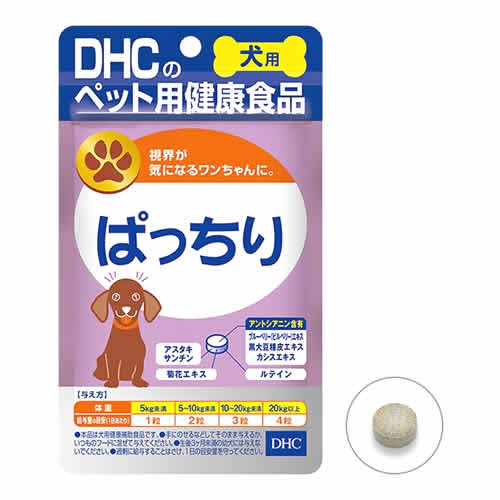 楽天市場】DHC 犬用かゆケアドッグ (60粒) ペット用品 犬用 