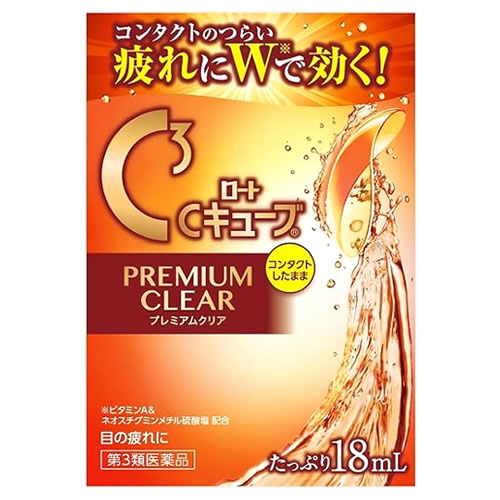 [3등급 의약품] 로토제약 로토 C 큐브 프리미엄 클리어 (18mL) 콘택트렌즈를 사용한 점안액