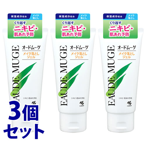 ○ AMF アクアクレンジングジェル ×3 paatner_almadoclensing