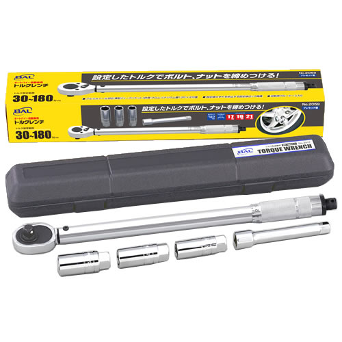 大橋産業 BAL バル 2059 トルクレンチ □12.7mm (1セット) タイヤ交換 カー用品 工具