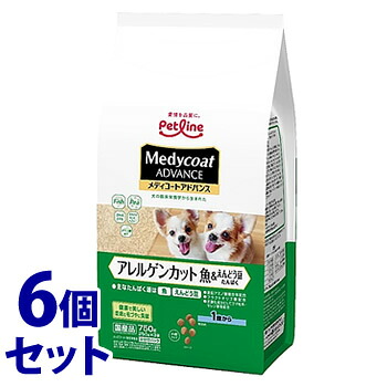 《セット販売》　ペットライン メディコートアドバンス アレルゲンカット 魚＆えんどう豆たんぱく 1歳から (750g)×6個セット ドッグフード　【送料無料】　【smtb-s】
