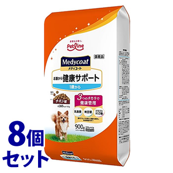 《セット販売》　ペットライン メディコート お腹から健康サポート 1歳から (900g)×8個セット ドッグフード　【送料無料】　【smtb-s】