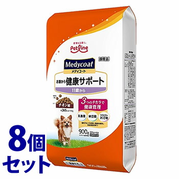《セット販売》　ペットライン メディコート お腹から健康サポート 11歳から (900g)×8個セット ドッグフード　【送料無料】　【smtb-s】