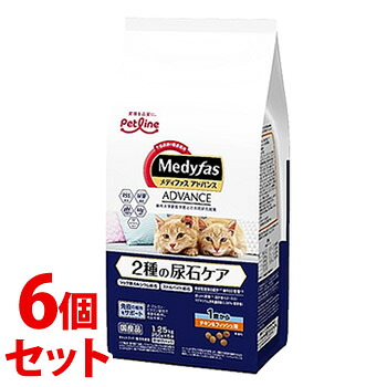 《セット販売》　ペットライン メディファス アドバンス 2種の尿石ケア 1歳から チキン＆フィッシュ味 (1.25kg)&times;6個セット キャットフード　【送料無料】　【smtb-s】｜くすりの福太郎　店