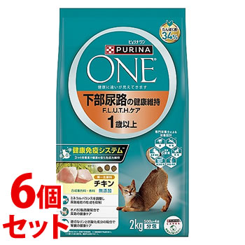 《セット販売》　ネスレ ピュリナ ワン キャット 下部尿路の健康維持 F．L．U．T．H．ケア 1歳以上 チキン (2kg)×6個セット　【送料無料】　【smtb-s】